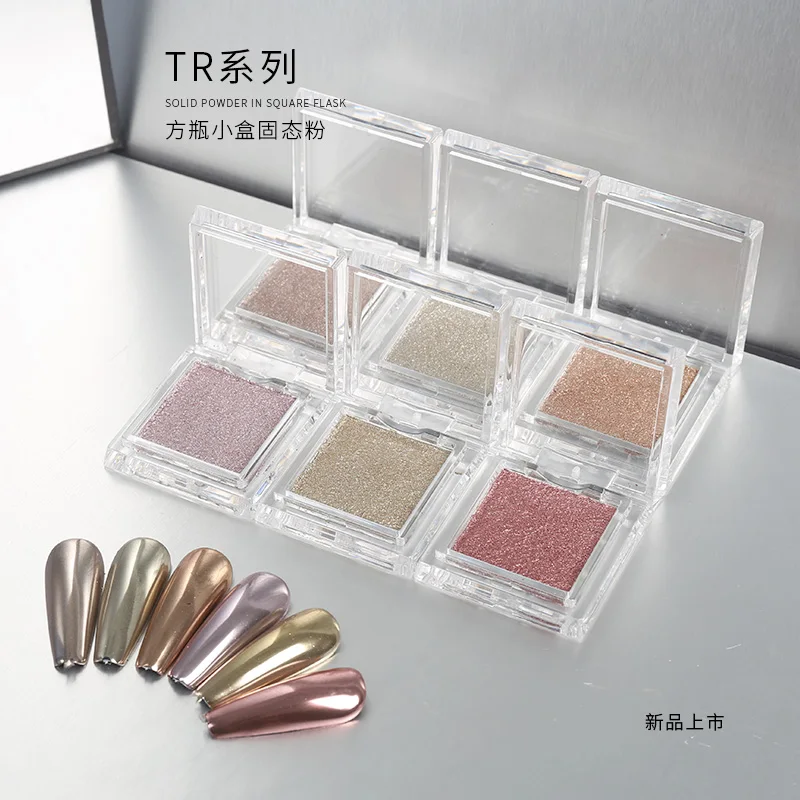 

New Design Packaging Square Clear Transparent Box Jar Solid Chrome Mirror Pigment Powder Luxury Rose Gold Nail Pigment Powder, 6 colors