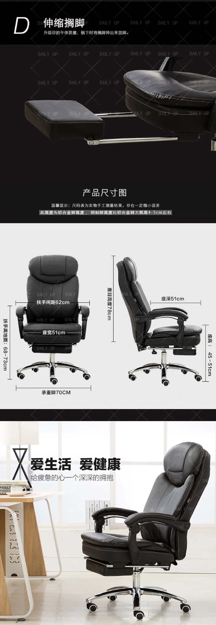 Metal Frame PU Office Chair Visitor Conference Room Guest Chair ergonomic office chair with footrest