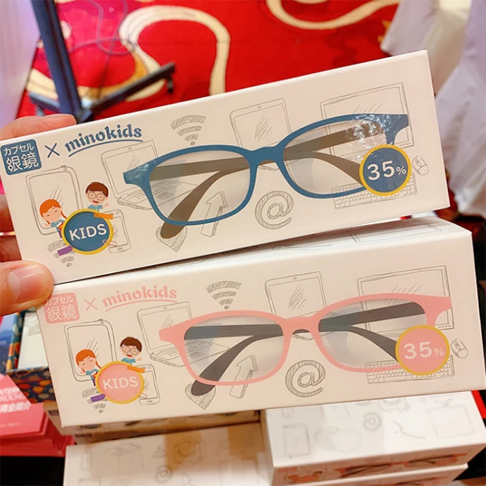 

Japan Minokids children's anti-blue light anti-radiation eye protection anti-blue light Prevent myopia