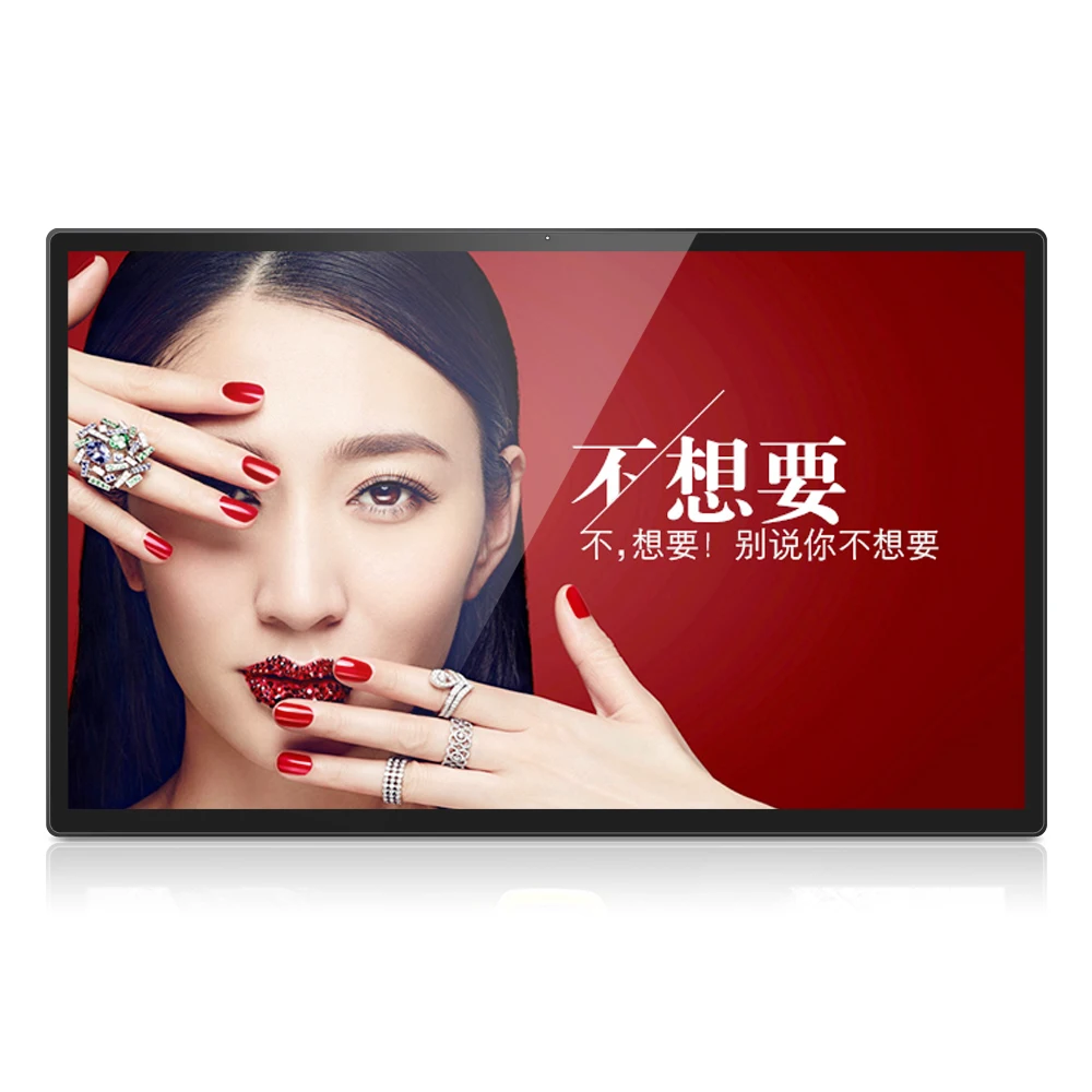 

large but slim OEM 32 Inch Android 9 Wifi lcd wall mounted Top Lcd touch screen IPS Digital Signage Advertising Display Player, Black