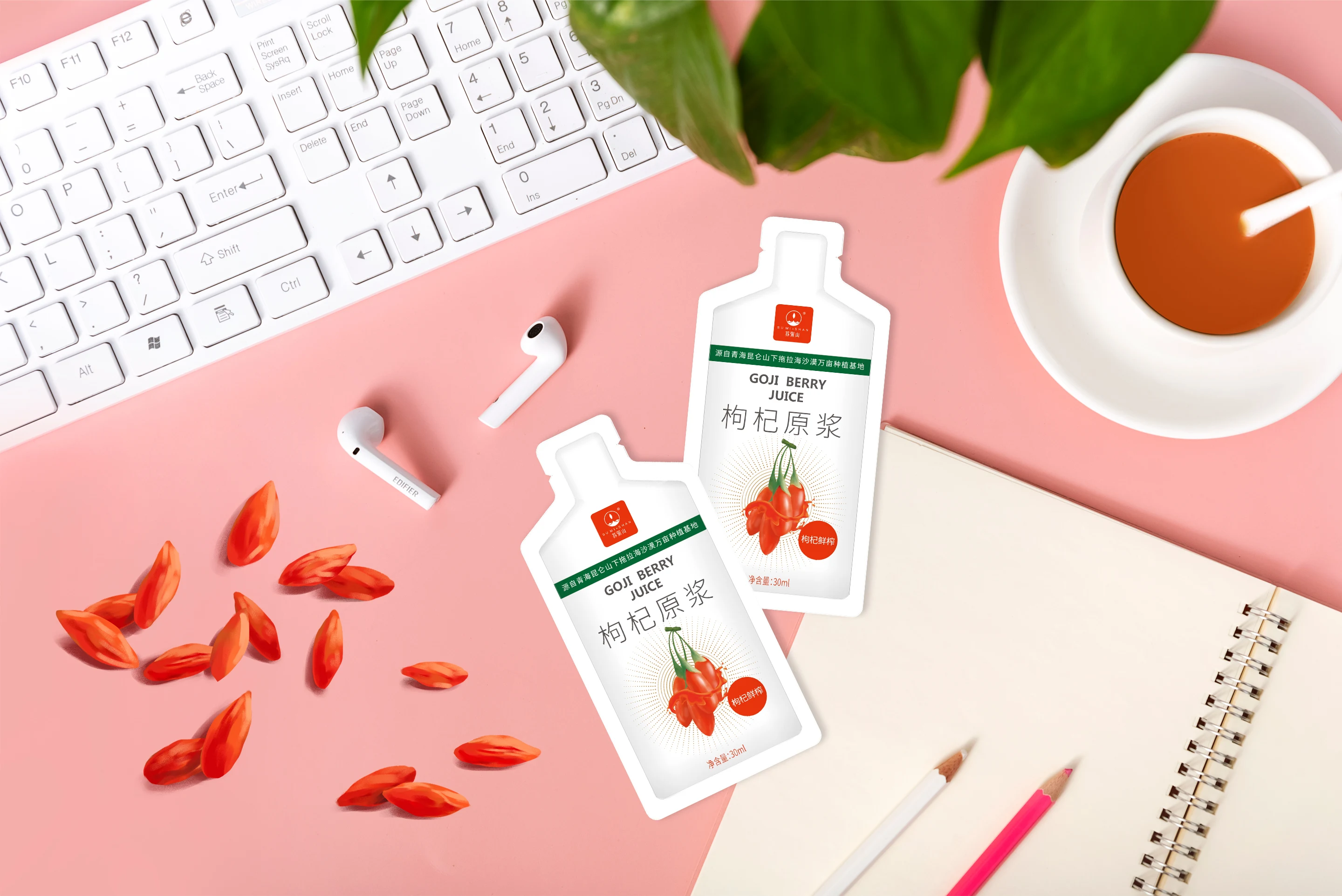 Beauty Drinks Sachet Packing 30ml Goji Berry Fruit Juice Pouch Organic Chinese Wolfberry Juice