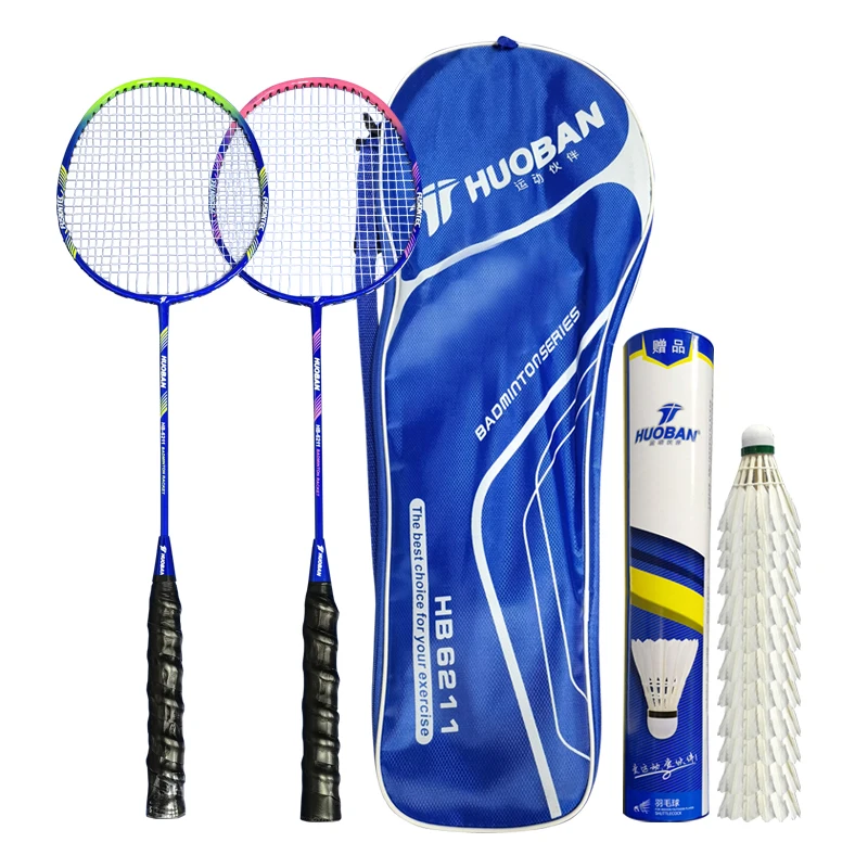 

High Quality Steel Badminton Racket 10pcs shuttlecock cheap badminton racket set