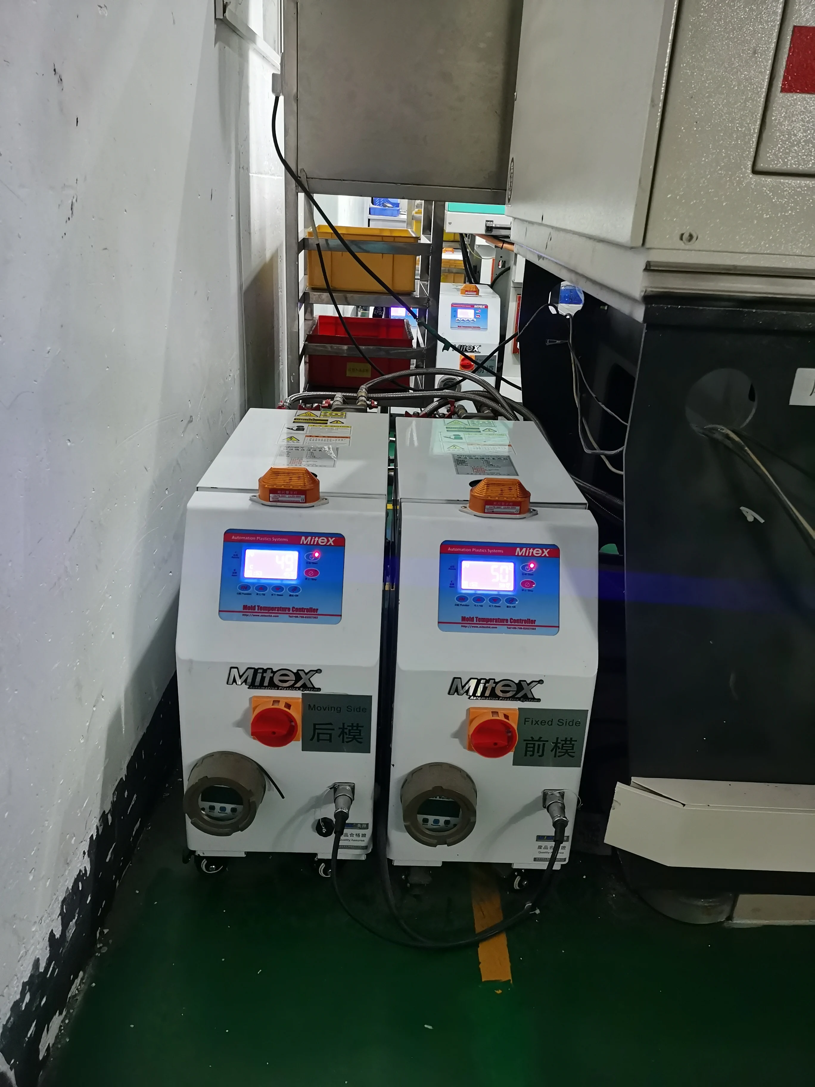 
injection /extruder/die-casting mold temperature controller supplier 
