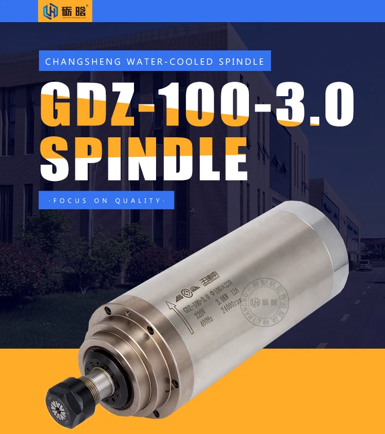 100mm diameter 3kw  water cooled spindle motor  with collect ER20 for cnc router