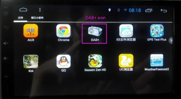
Universal USB Adapter Receiver DAB+ Radio Antenna for Europe for Car Dvd Radio Player 