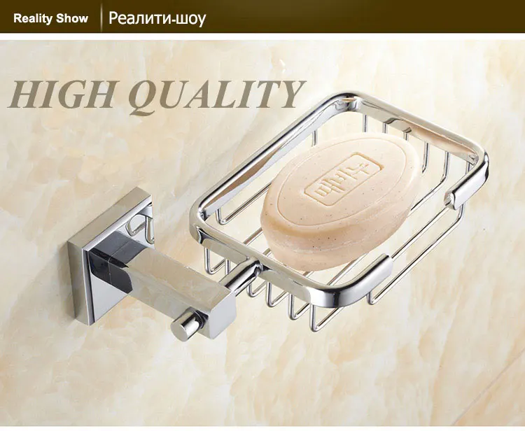product high quality square brass bathroom accessories set-5