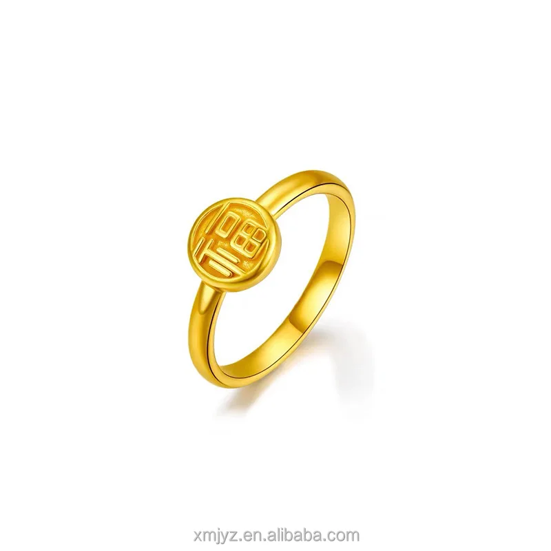 

The New Zhou Family With The Same Vietnamese Sand Gold Xiaofu Ring Female Men's Index Finger Couple Ring Jewelry