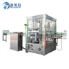 High Performance Rotary Type RM Series OPP Labeler for Hot Melt Glue Labels