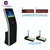 OEM Logo Wireless or Wired Bank Electronic Queuing Management Systems(EQMS) from Tonsincs 12 Years