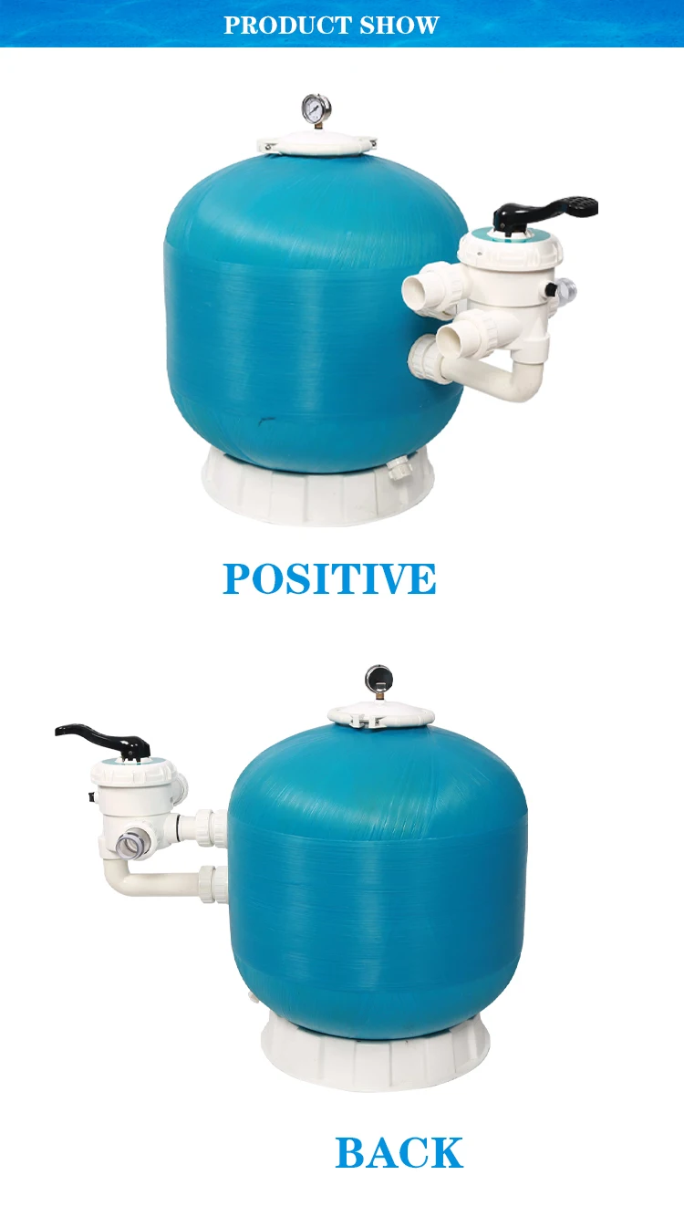 Fiberglass Waste Water Side Mount Rapid Pool Sand Filter For Swimming