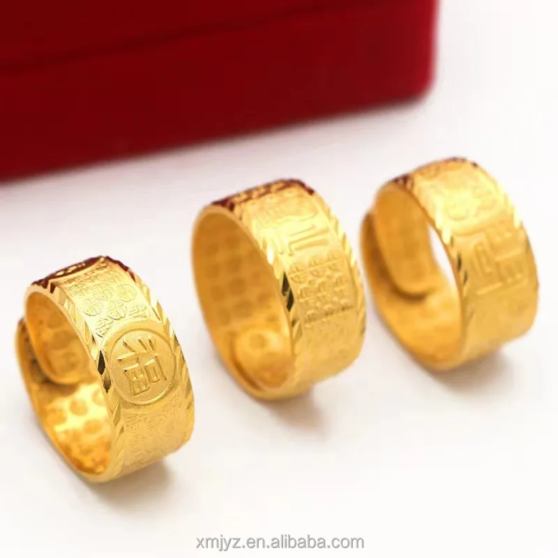 

Brass Gold-Plated Open Baifu Men's Ring Vietnam Placer Gold Fu Character Plate Ring Adjustable Factory Direct Supply Wholesale