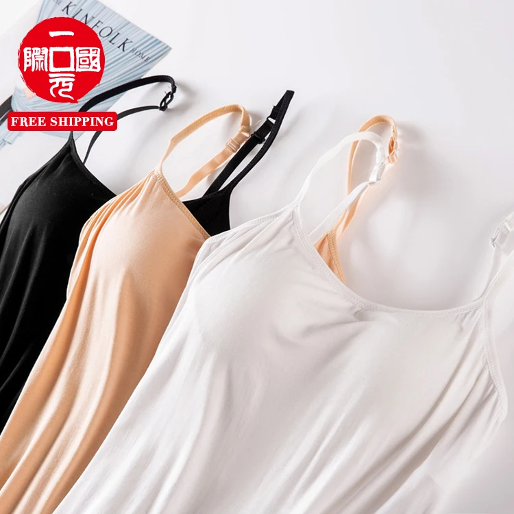 

Modal pajamas with chest pad suspenders nightdress