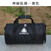 Free samples can be customized badges multicolor lightweight men's nylon fitness sports suitcase travel fitness bag