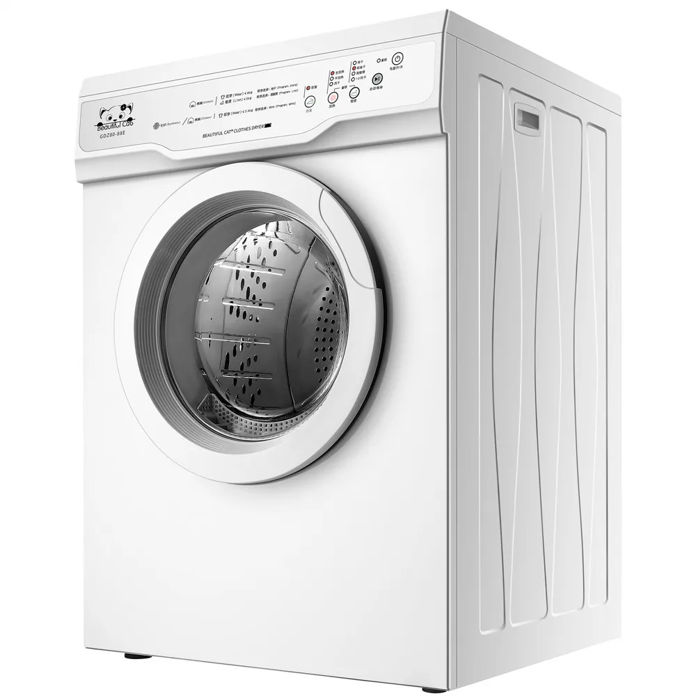 
home clothes dryer machine 8kg 
