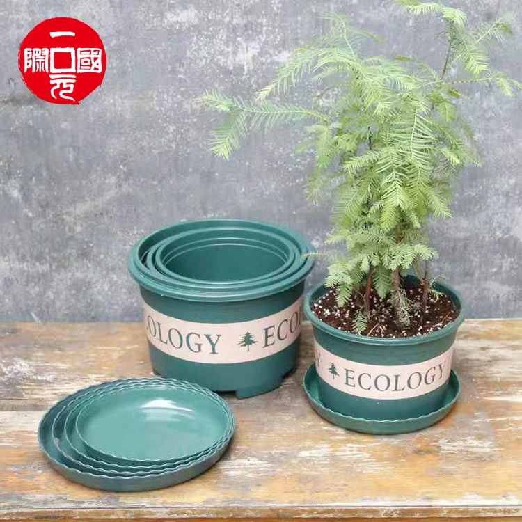 

Wholesale Garden Indoor Bulk Cheap Planters Stand Plant Flower Pots For Sale