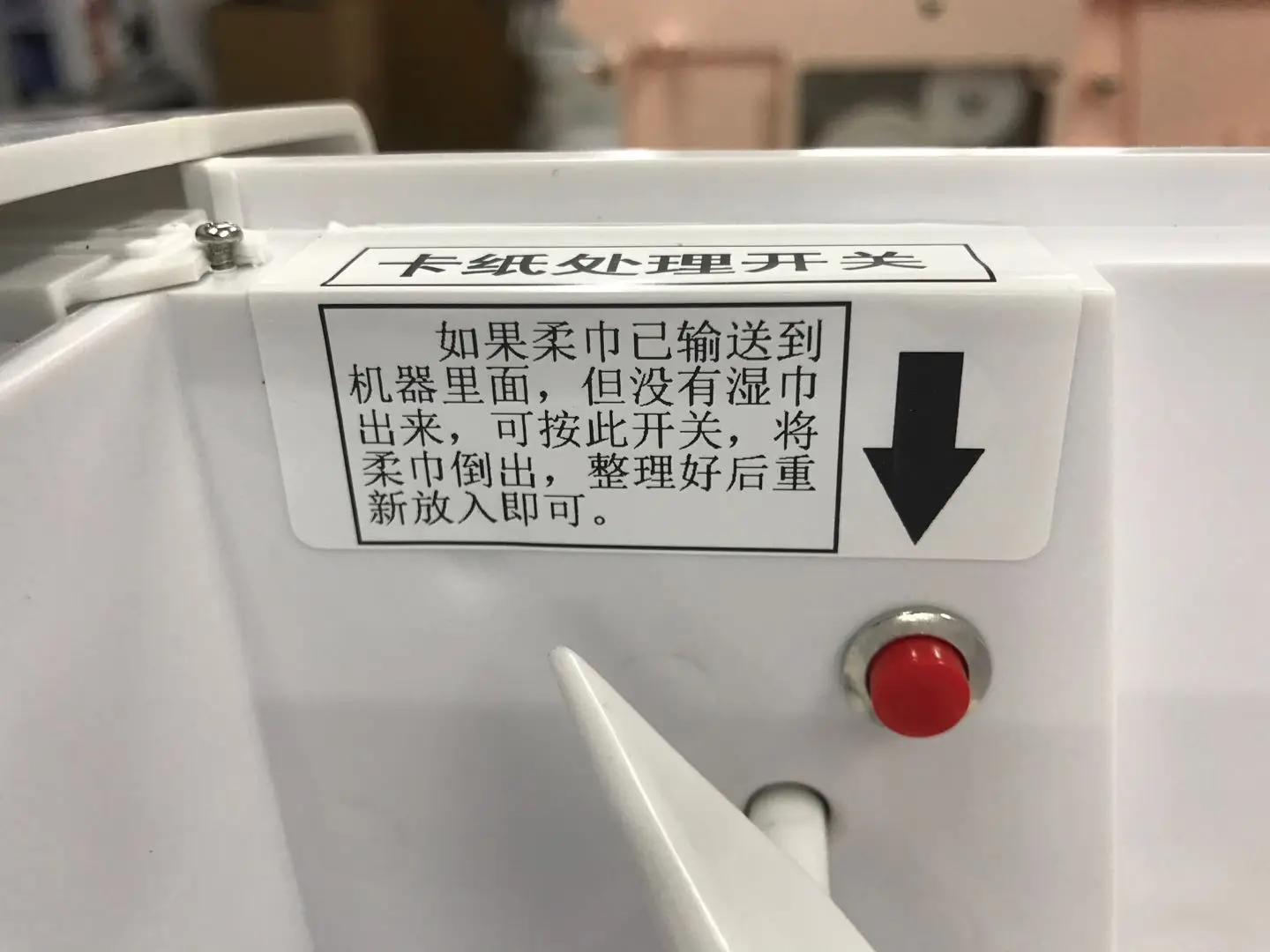 
spunlace nonwoven automatic kitchen magic roller cloth cotton hot wet towel dispenser machine for beauty salon and home 