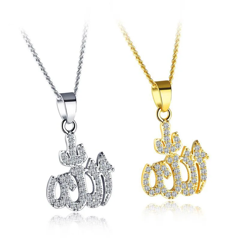 

Women Copper Alloy Zircon CZ Religious Gold Middle East Muslim Religious Islamic Allah Pendant Jewelry Necklace