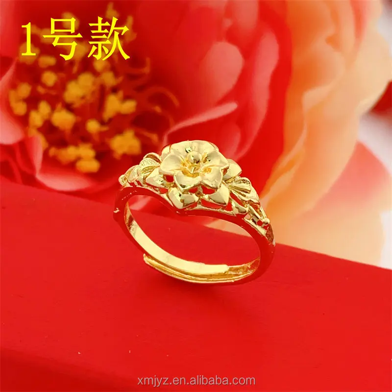 

Open Car Flower Brass Gold-Plated Women's Ring With The Same Gold Ring Vietnam Shajin Ladies Gold Ring