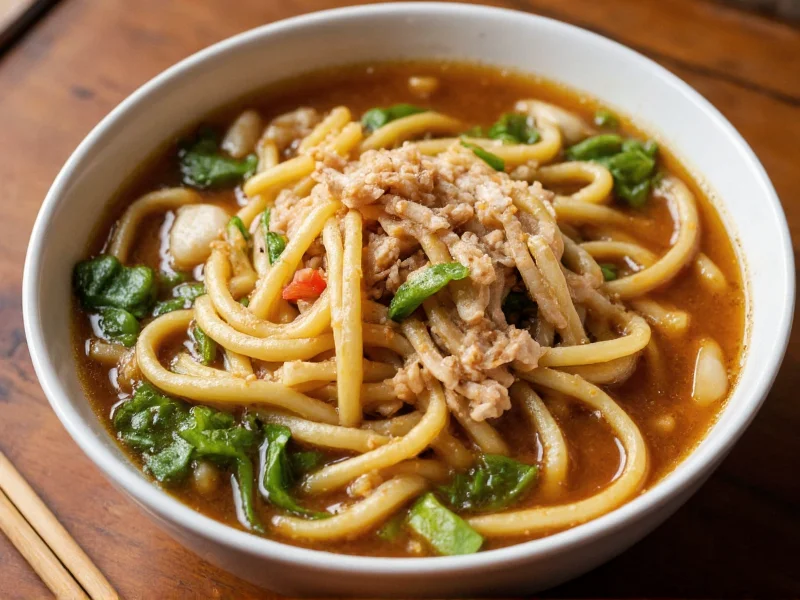 Chicken Noodle Udon Soup: Fusion Comfort Food Explained