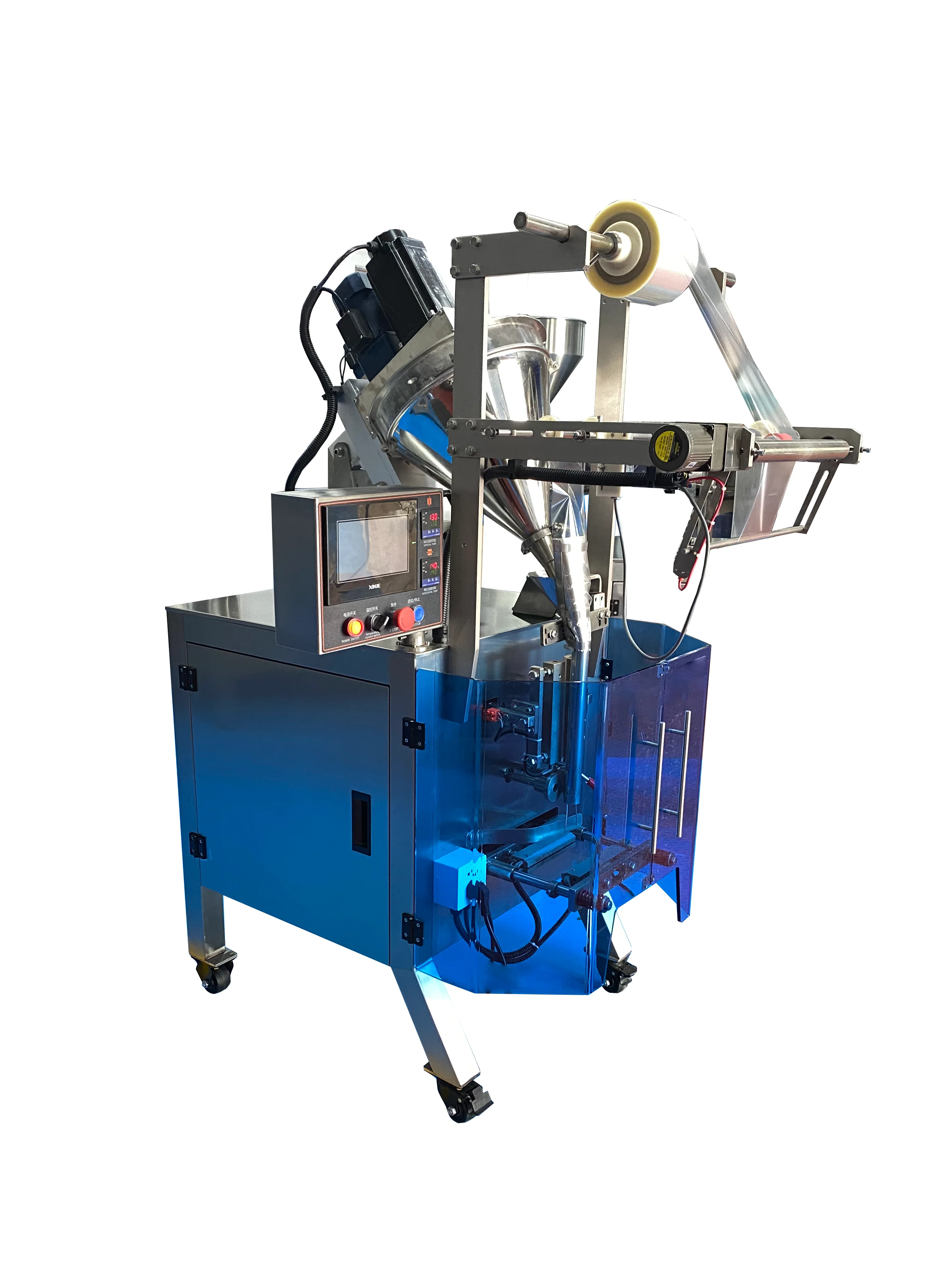 RPH320A Filling Machine