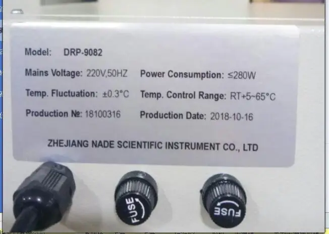 Nade Laboratory Thermostatic CE Certificate digital incubator thermostat DRP-9082 +5~65C 80L