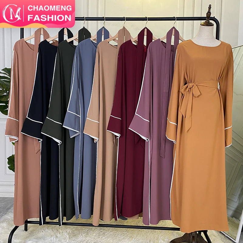 

6472# Nida Abaya Solid Color White Border Detail Pray Islamic Women Abaya Muslim Dresses, Purple/maroon/beige/black/gray/green/camel/brown