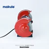 makute 250w 125mm industrial Electric Bench Grinder/Power Tool (SIST-125)