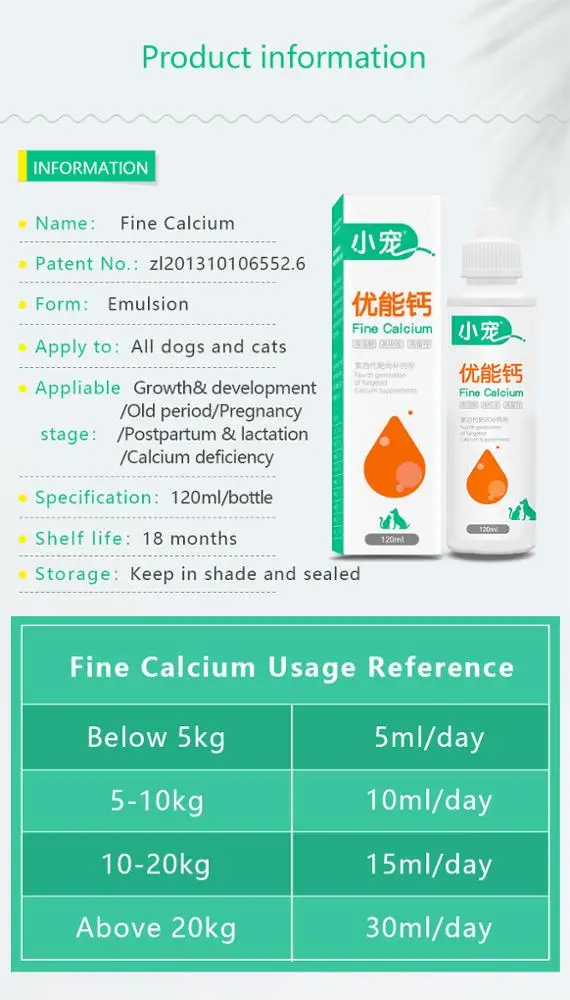 
Feed Additives Pet Cat Dog Calcium 