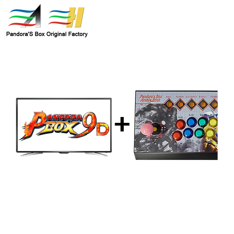 

Drop Ship Pandora Box 32 Bit Video Arcade Game Console Nz Gamestation For Home Fun