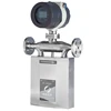 Sincerity 0.1 Precision Grade U Shape ExdibIICT5 Magnetic Milk Flow Meter