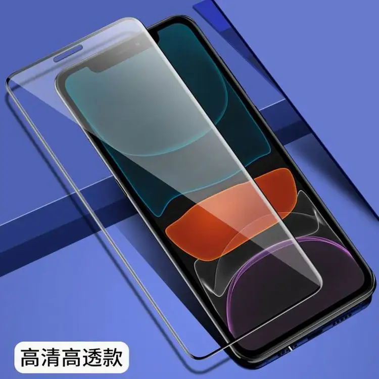 

New privacy Cell Phone Screen Protector privacy anti spy film protector For Samsung A32 52 Screen Protector Anti Peep Glass