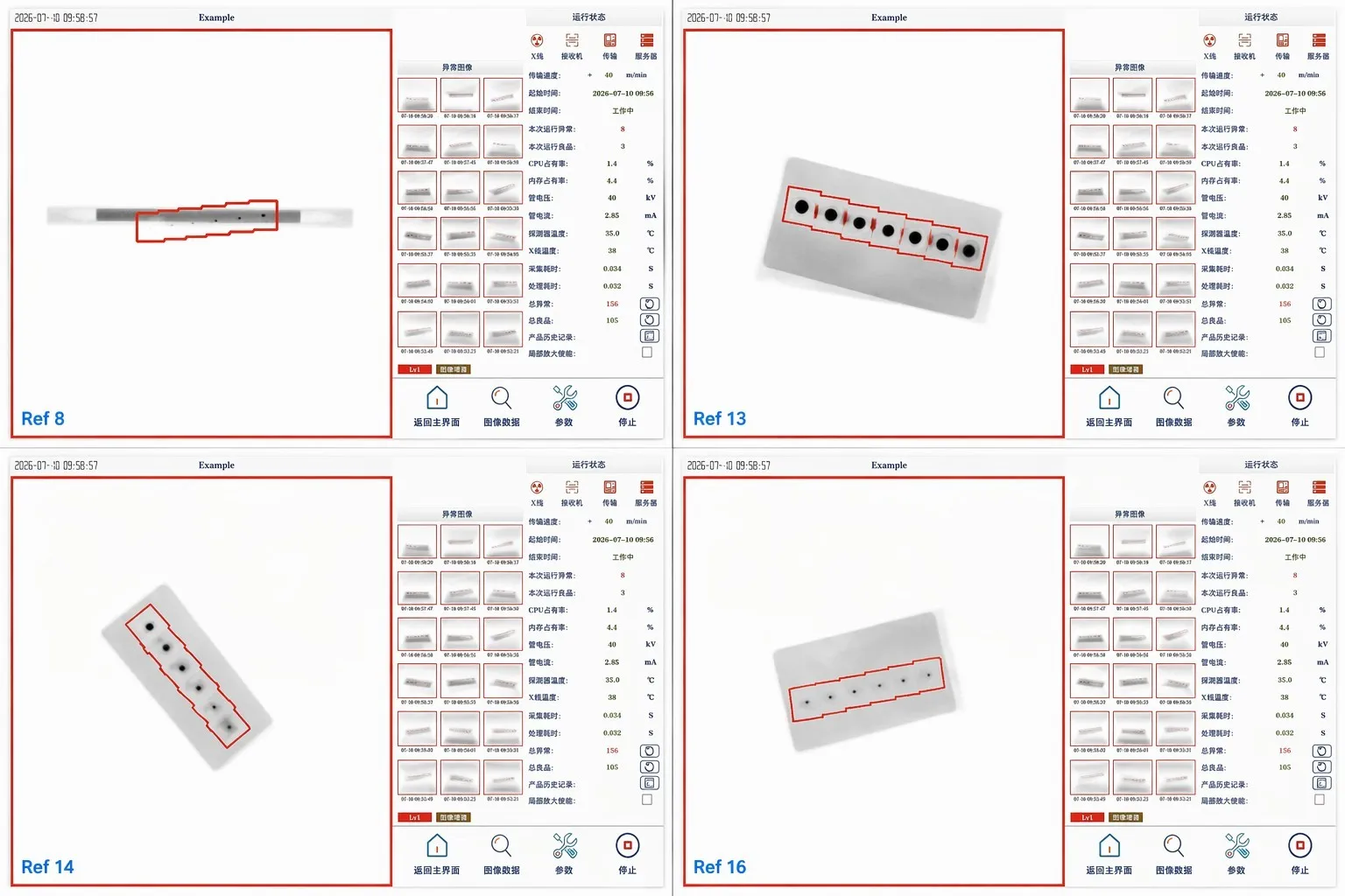 Calibration standards for accuracy verification