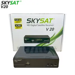 Digital Satellite TV Receiver SKYSAT V20 H.265 HEV