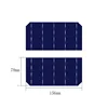 best price solar cell 2.5w mono or poly half cut solar cell for sale