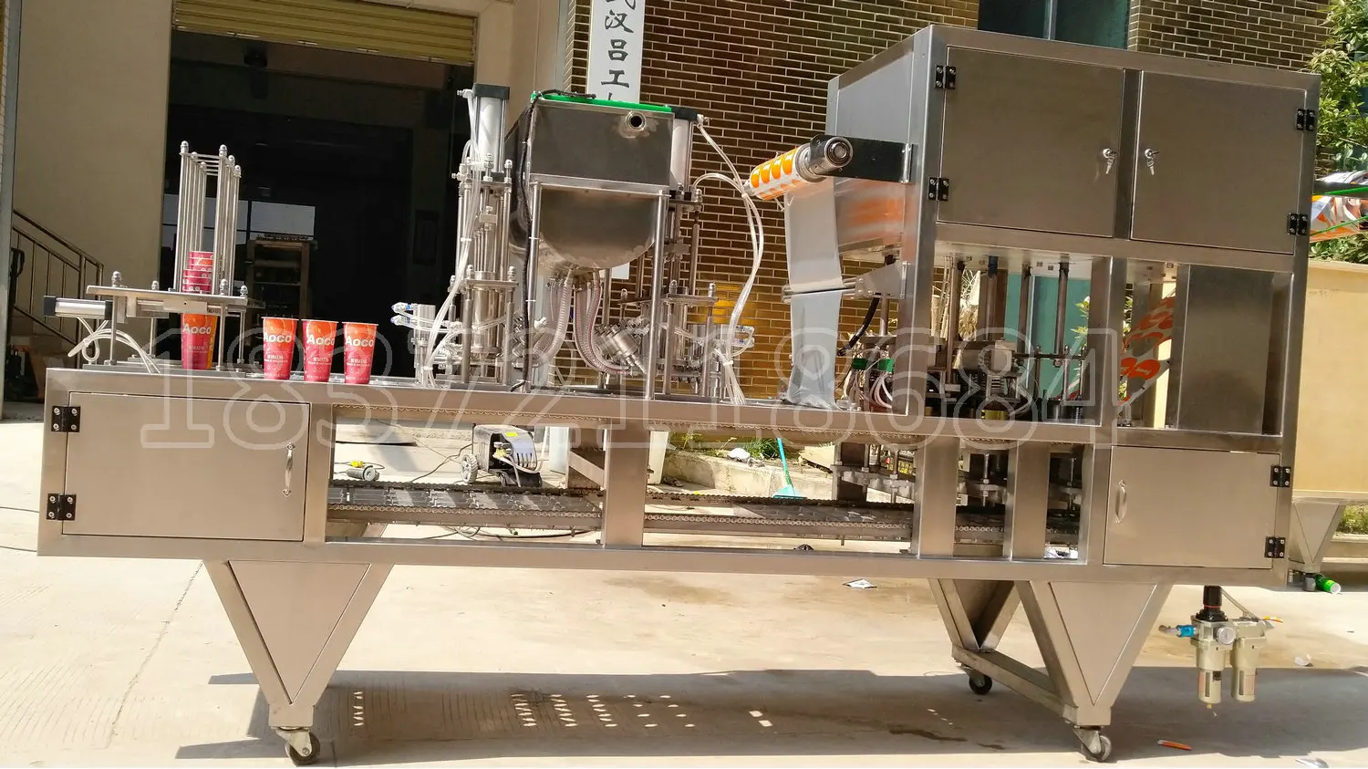 cup filling machine (1).jpg