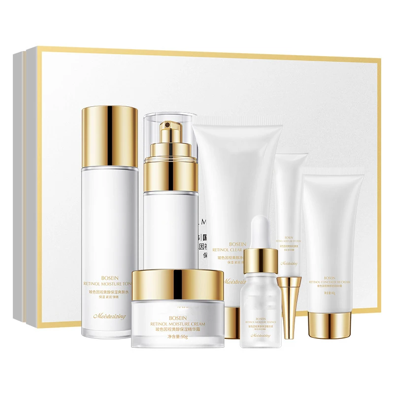

Pro-Xylane retinol set box moisturizing and hydrating skin care product set brightening skin tone facial treatment