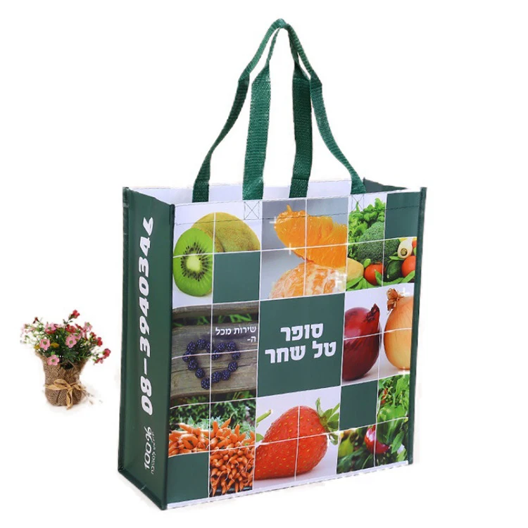 

High Quality Foldable Recycled Laminated Rpet Non woven Reusable Shopping Bag Reusable Shopping bag, Customized color