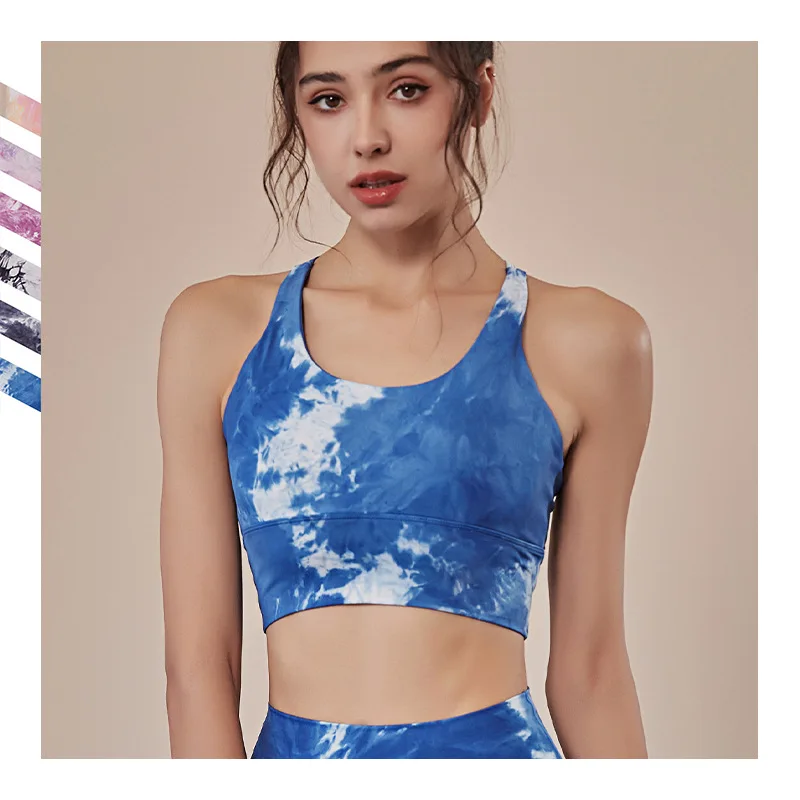 

6 Colors Women High Quality U Neck Sexy Backless Printing Crop Top Tie Dye Bra