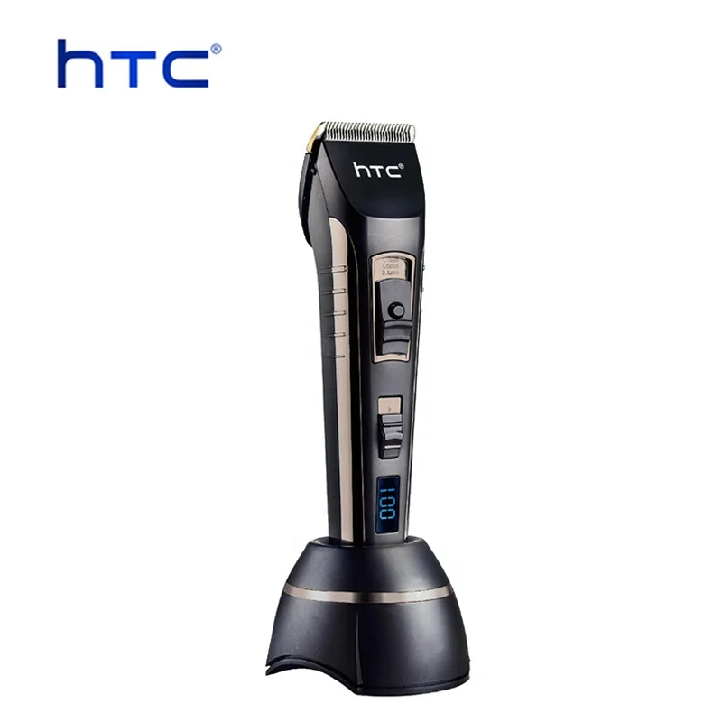 htc trimmer blade