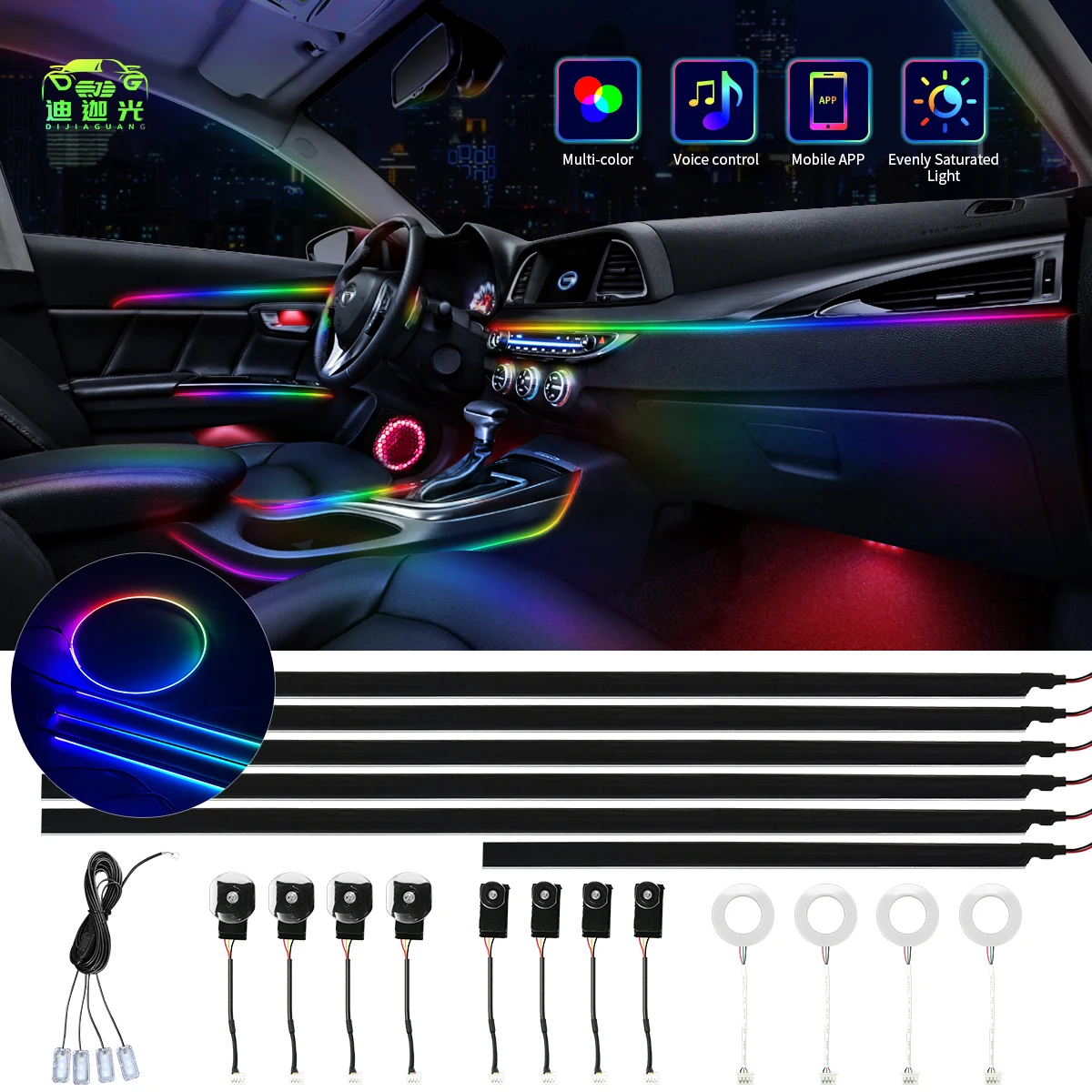 

OEM Factory 12V Rgb Lights For App Decorate Interior Atmosphere Led Car Decorative Acrylic Ambient Light Strip