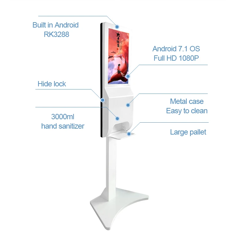Hand Sanitizer Dispenser Wall Mount LCD Digital Signage Kiosk 21.5 Inch 3000ml Advertising Player