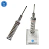 TDDL AAAC Overhead bare BS standard alloy aluminium greeley aaac conductor