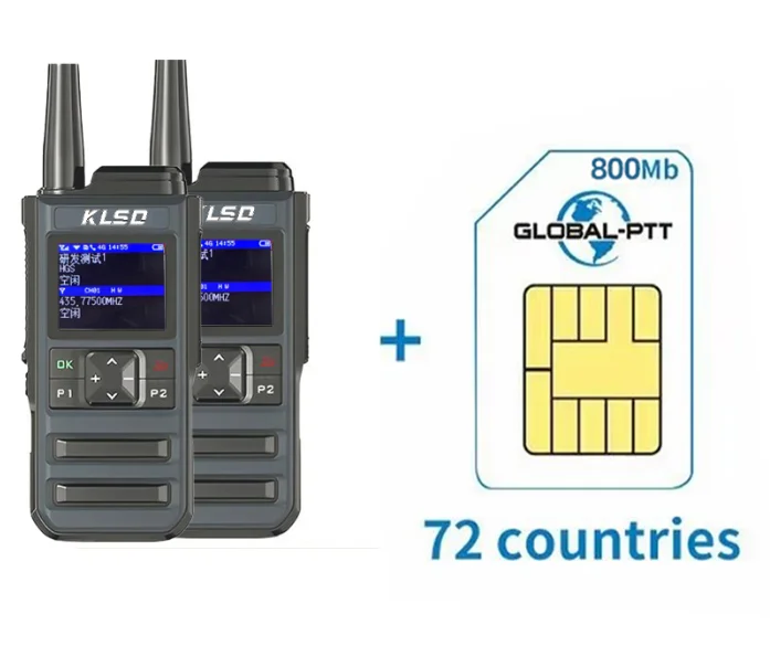 SD5600# 4G Walkie-talkie