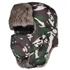 `Manufacturers direct men lei feng cap thickened wind and cold prevention cap