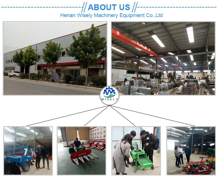 maize cob harvester(1).jpg