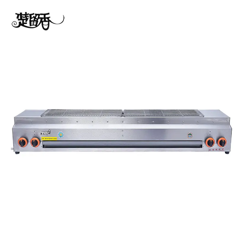 

Wholesales Smokeless BBQ Barbecue Grill For Outdoor