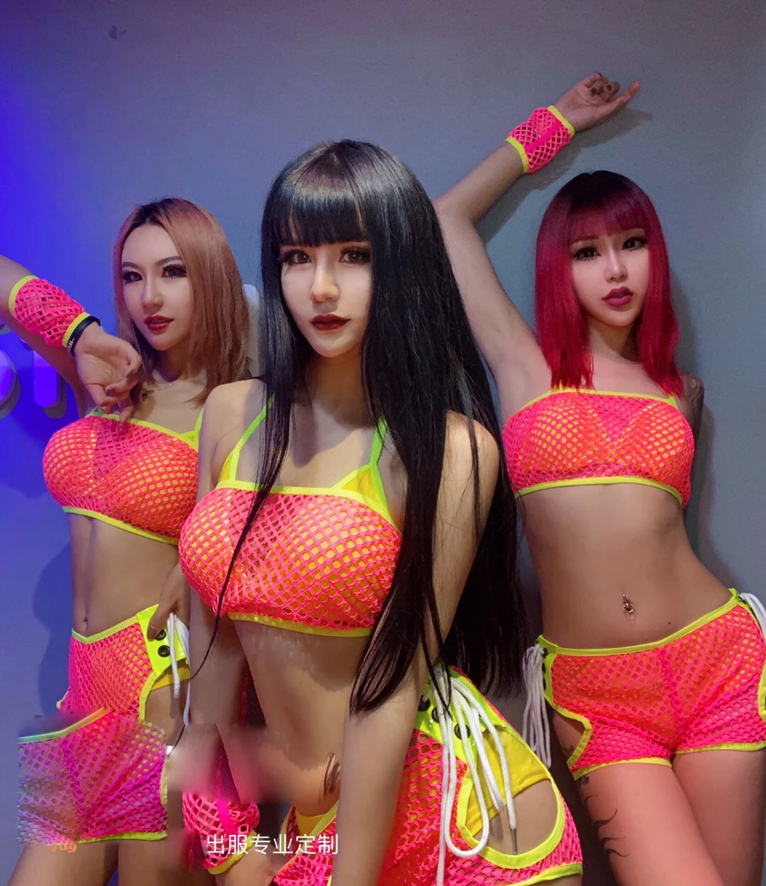 

Jungle party girl nightclub bar female singer dance team stringed net clothes banded bikini costumes