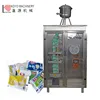 CBF2000 koyo sachet milk yogurt packaging machine/mini dairy plant/soybean milk maker