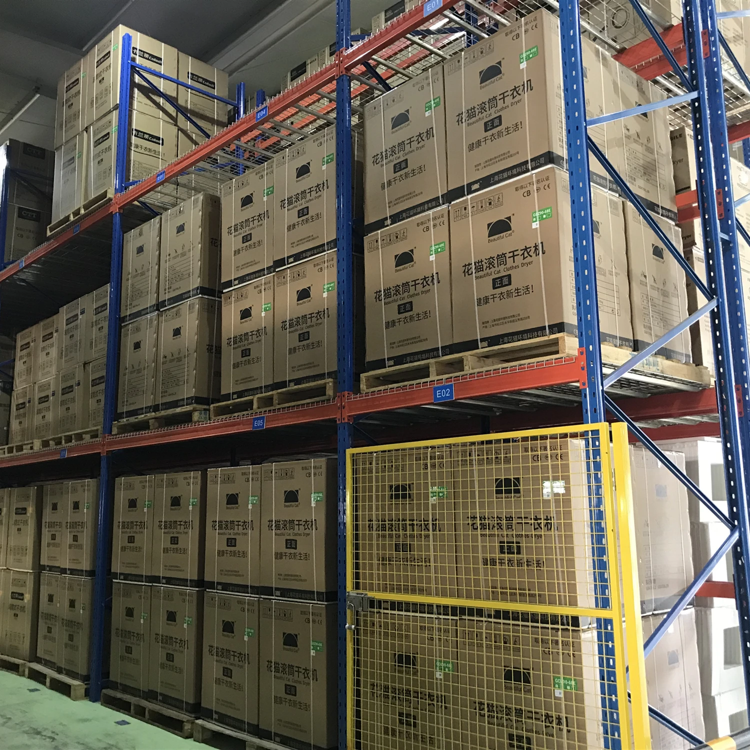 
Shanghai Home tumble clothes dryer factory 