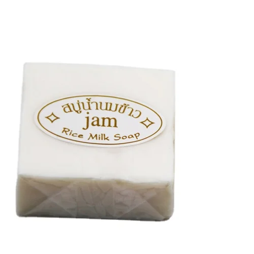
Thailand custom logo rice milk gluta collagen soap thailand Rice Milk Jam Soap 60g Handmade beauty rice milk soap for pimple  (62139561873)